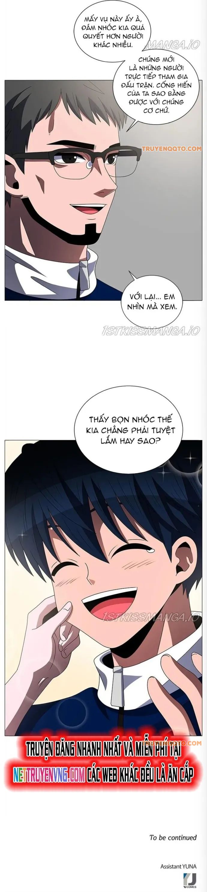 No Scope Chapter 176 - 17