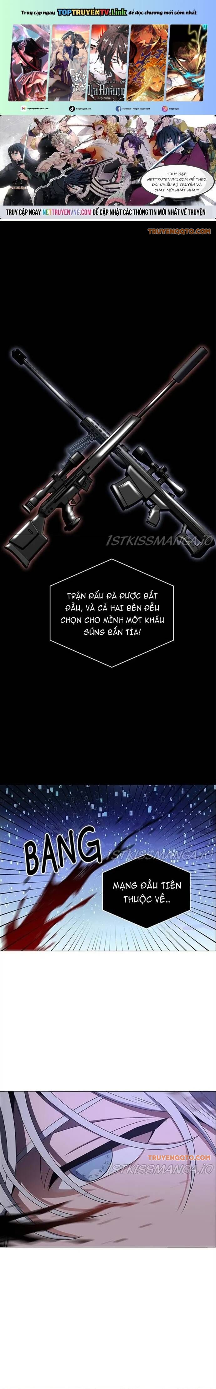 No Scope Chapter 178 - 1