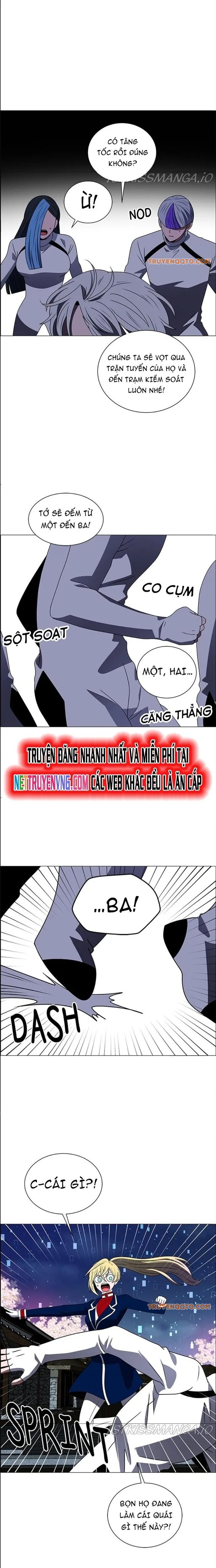 No Scope Chapter 178 - 12