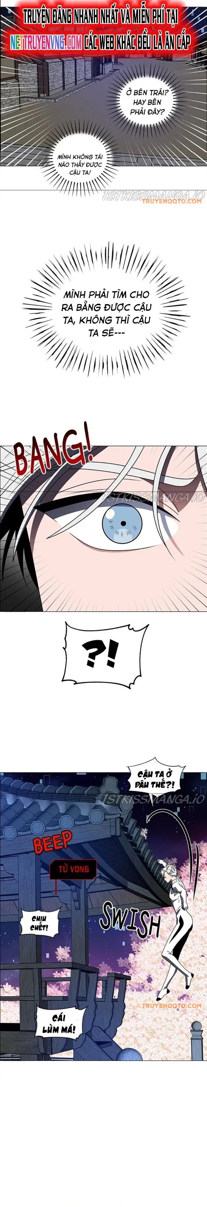 No Scope Chapter 178 - 15