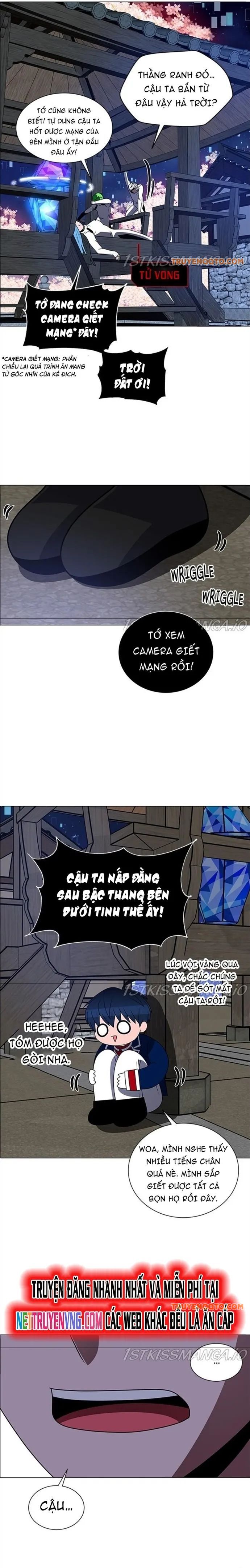 No Scope Chapter 178 - 16