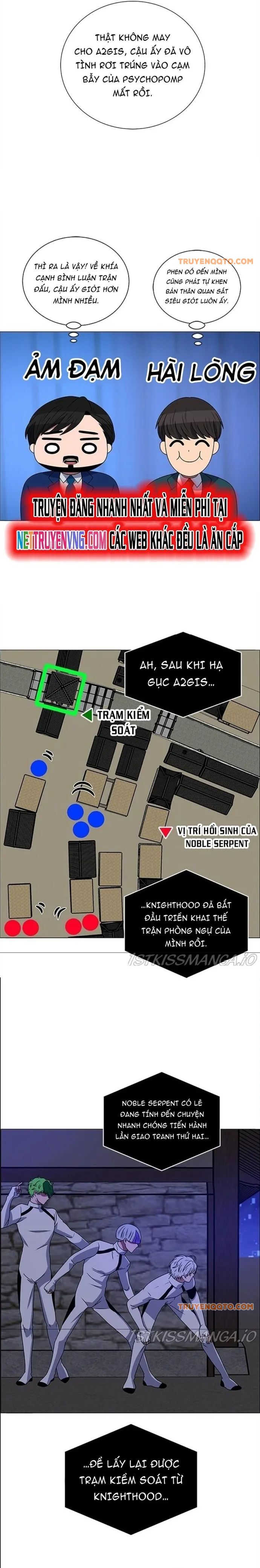 No Scope Chapter 178 - 10