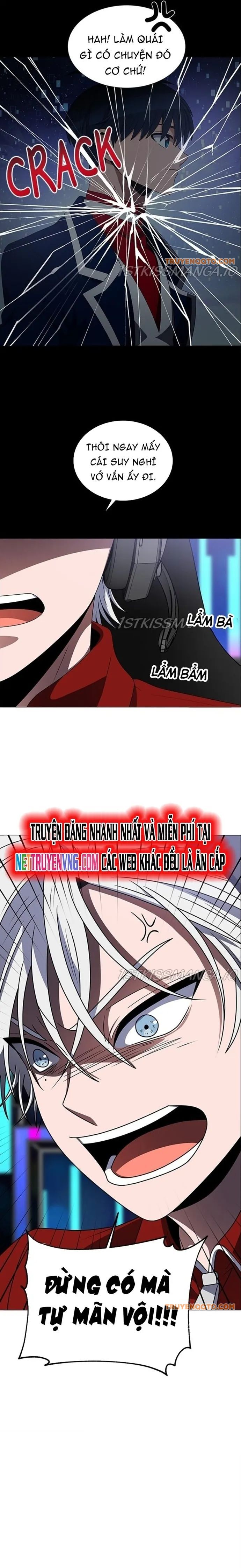 No Scope Chapter 179 - 2