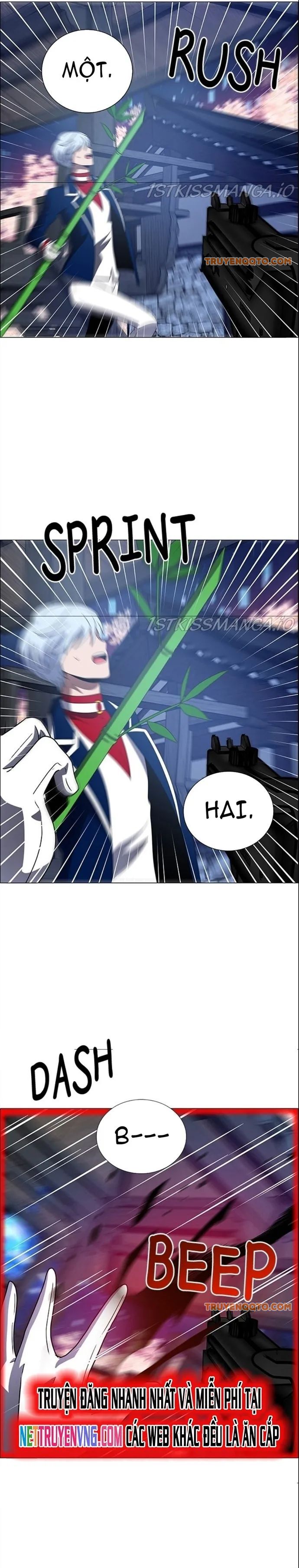 No Scope Chapter 180 - 12