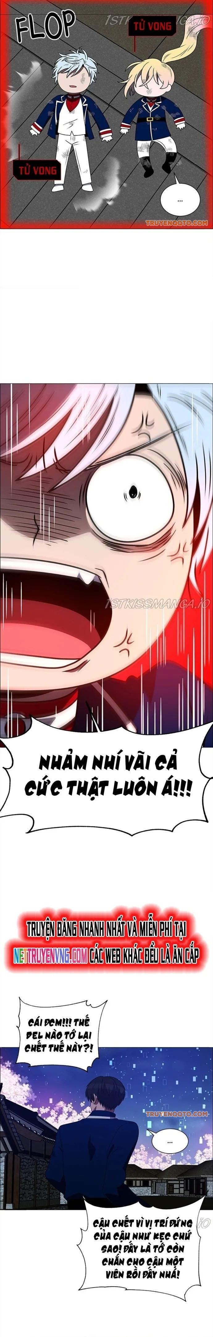 No Scope Chapter 180 - 16