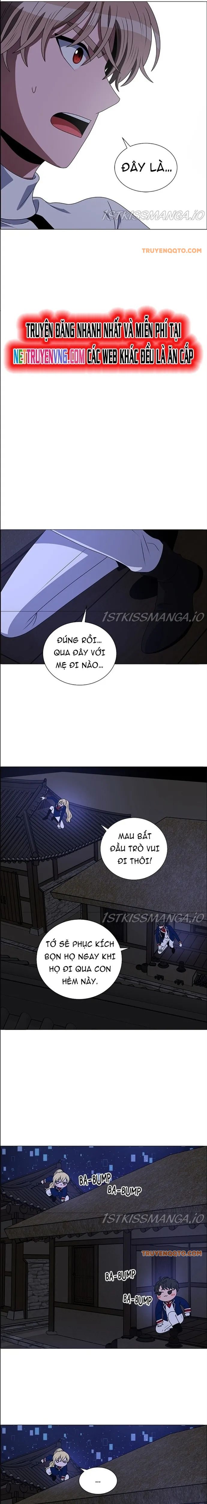 No Scope Chapter 180 - 7