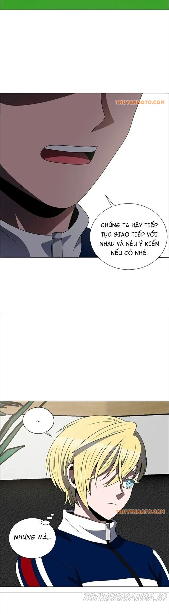 No Scope Chapter 181 - 15