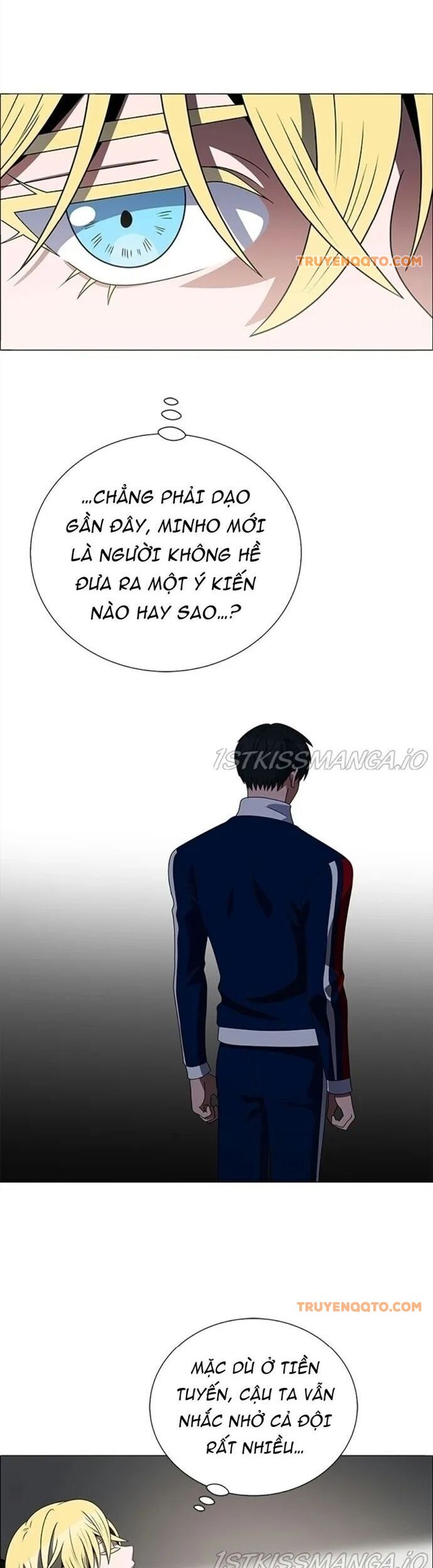 No Scope Chapter 181 - 16