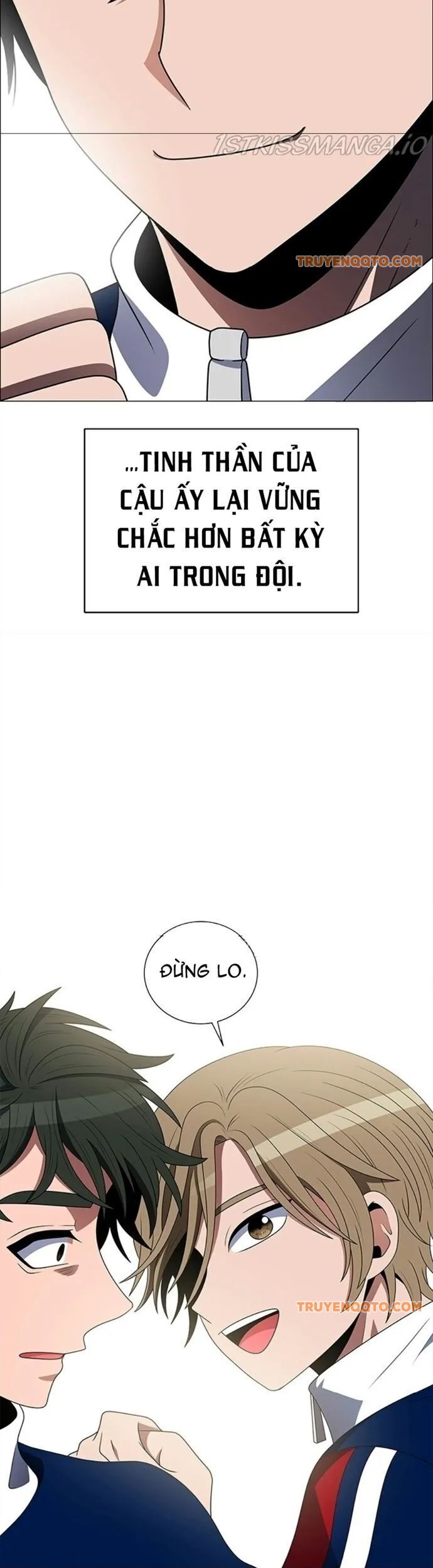 No Scope Chapter 181 - 21