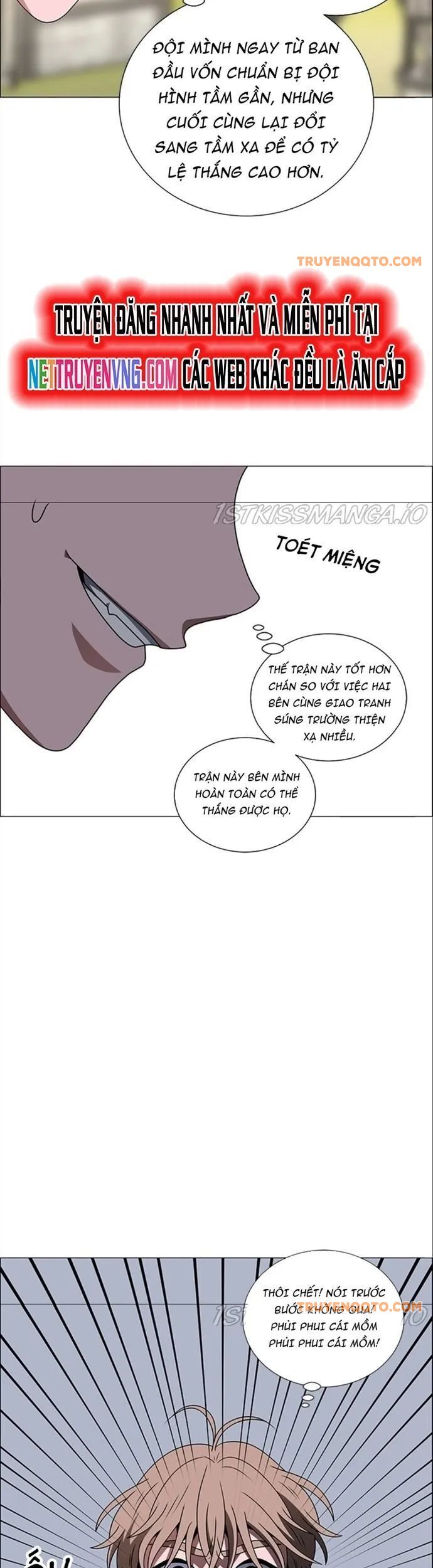 No Scope Chapter 181 - 31