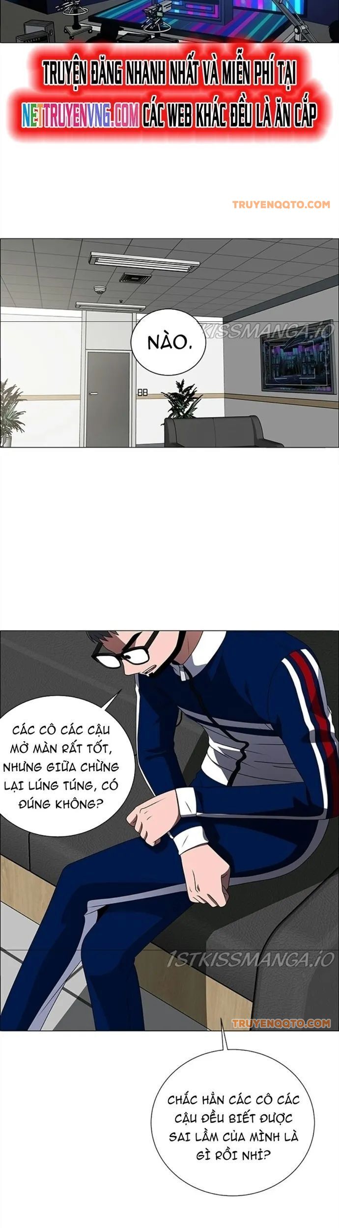 No Scope Chapter 181 - 7