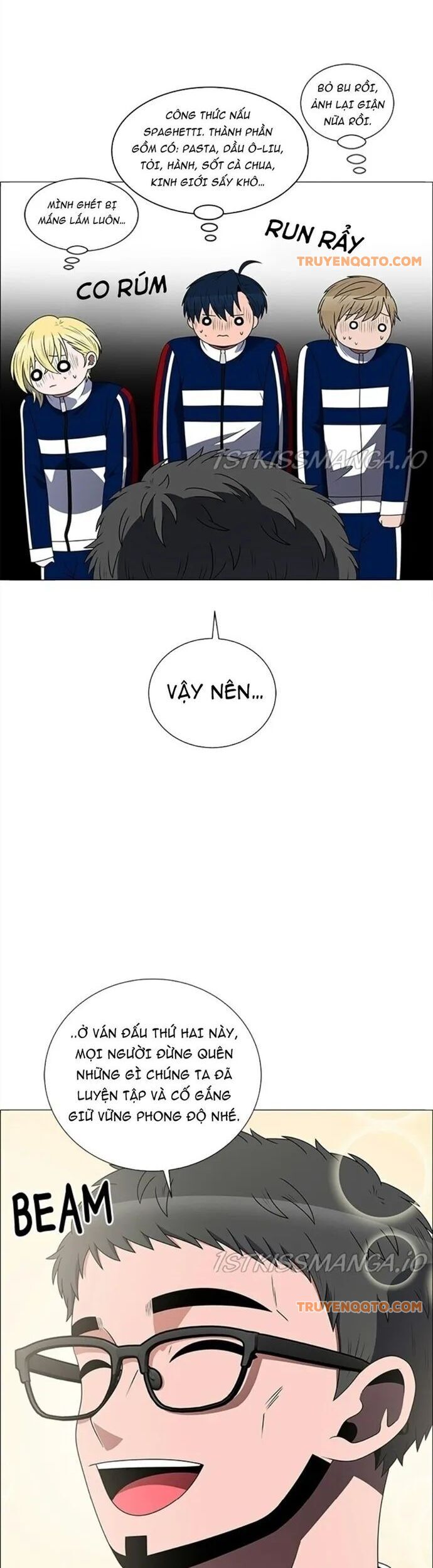 No Scope Chapter 181 - 8