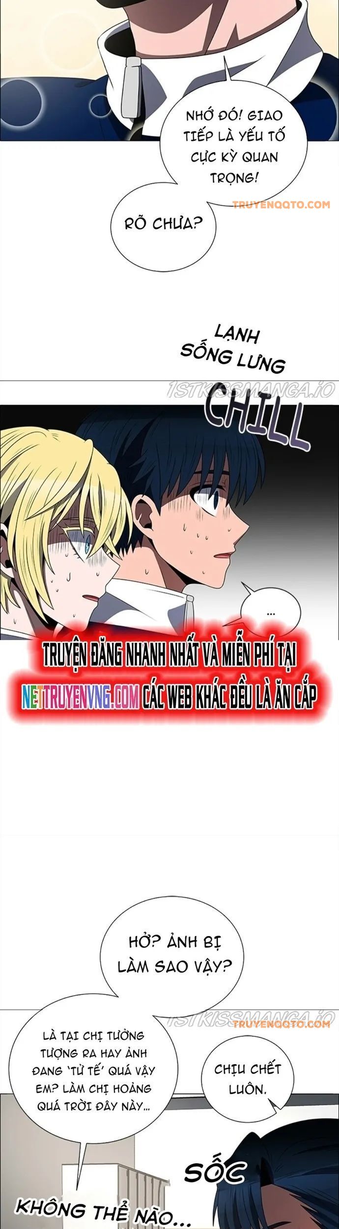 No Scope Chapter 181 - 9