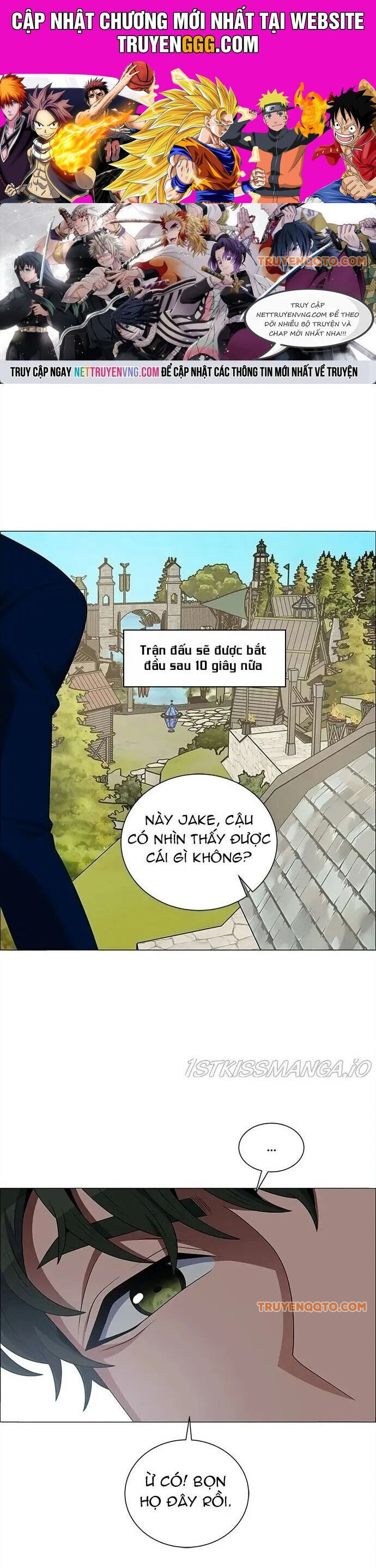 No Scope Chapter 182 - 1