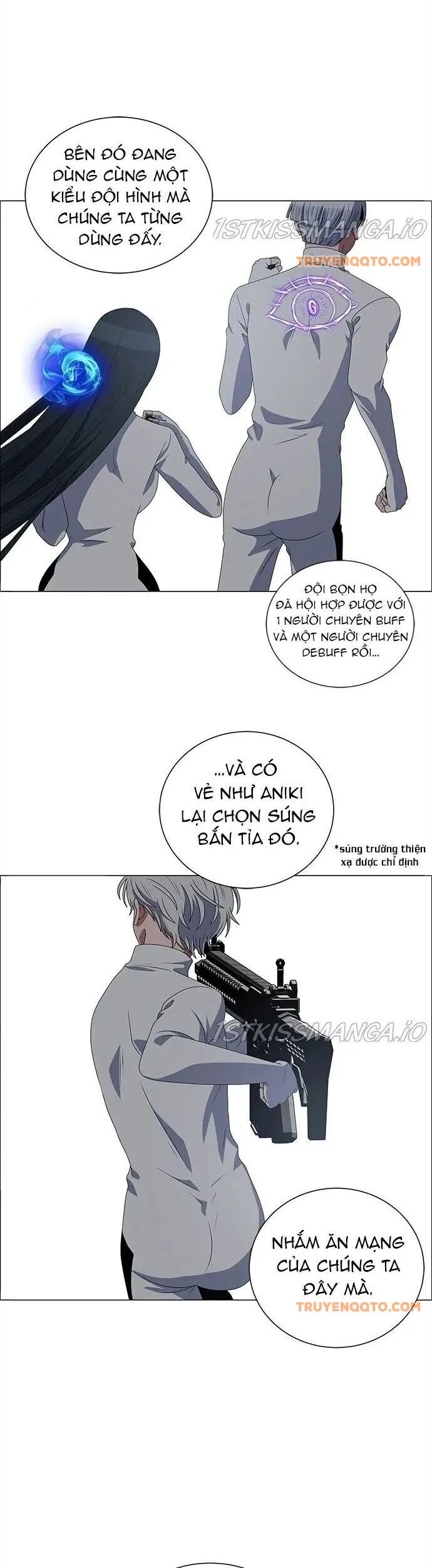 No Scope Chapter 182 - 2