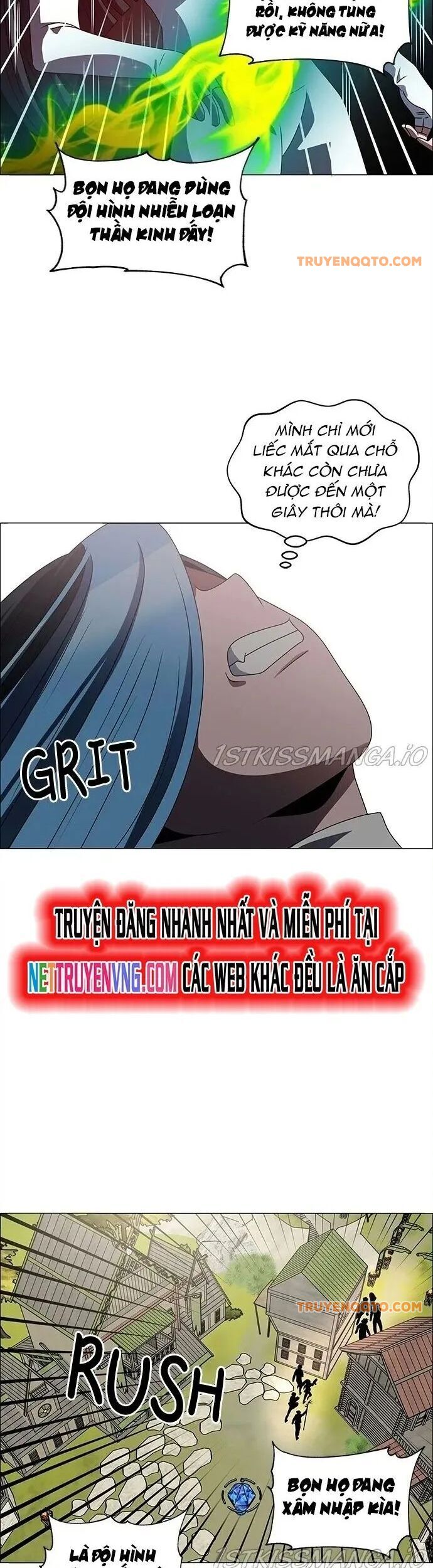 No Scope Chapter 182 - 16