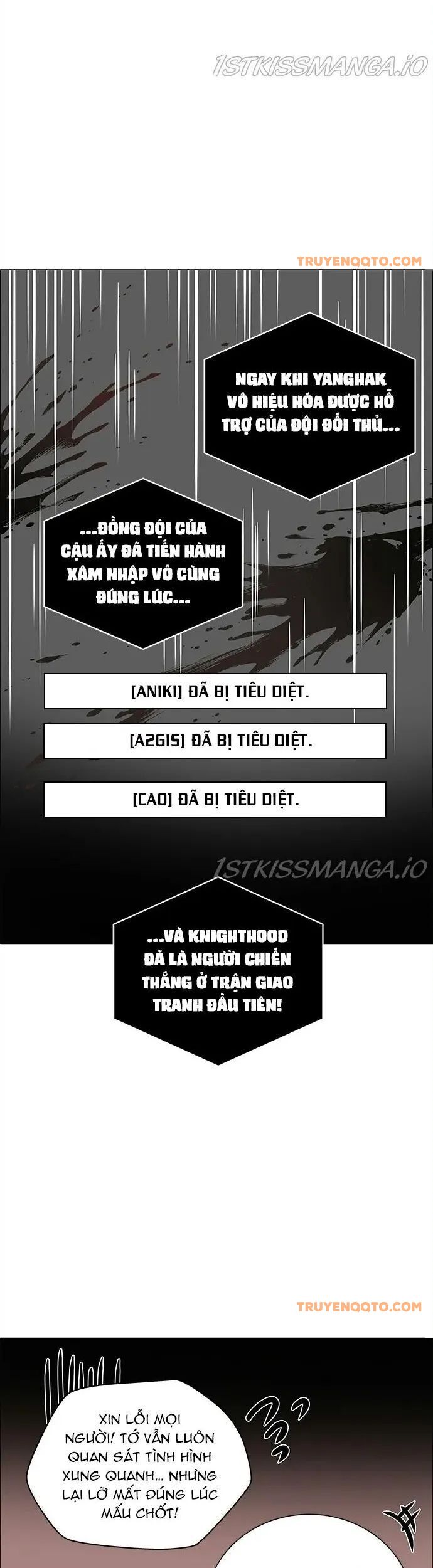 No Scope Chapter 182 - 19