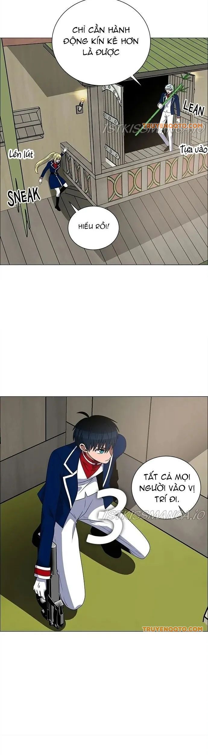 No Scope Chapter 182 - 3