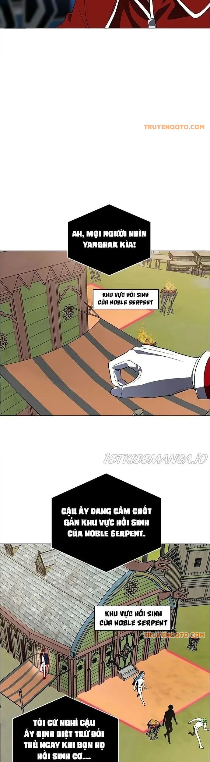 No Scope Chapter 182 - 21