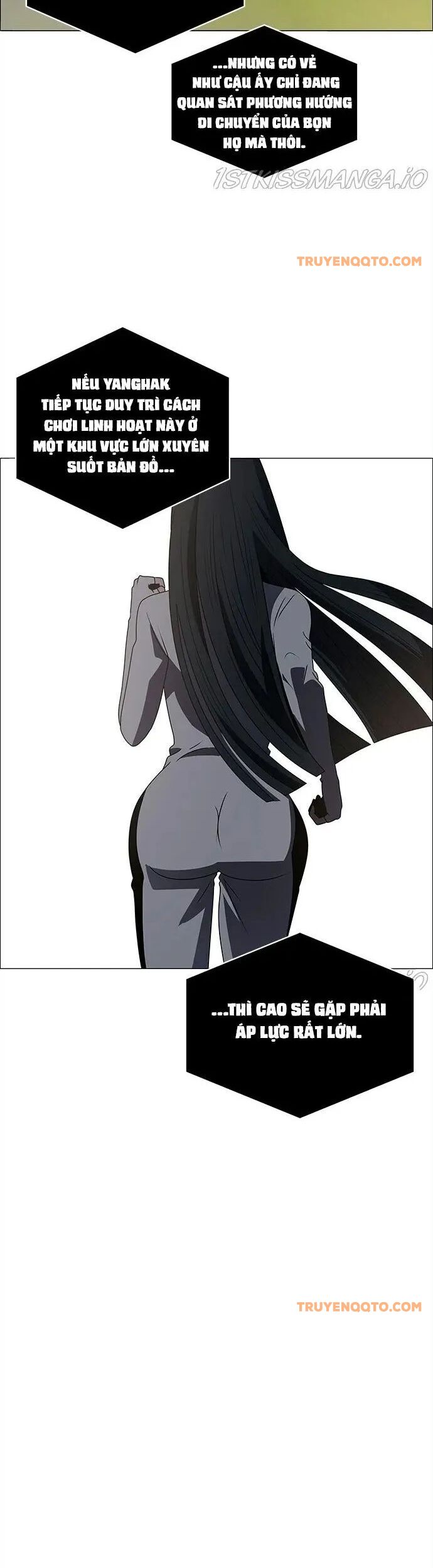 No Scope Chapter 182 - 22