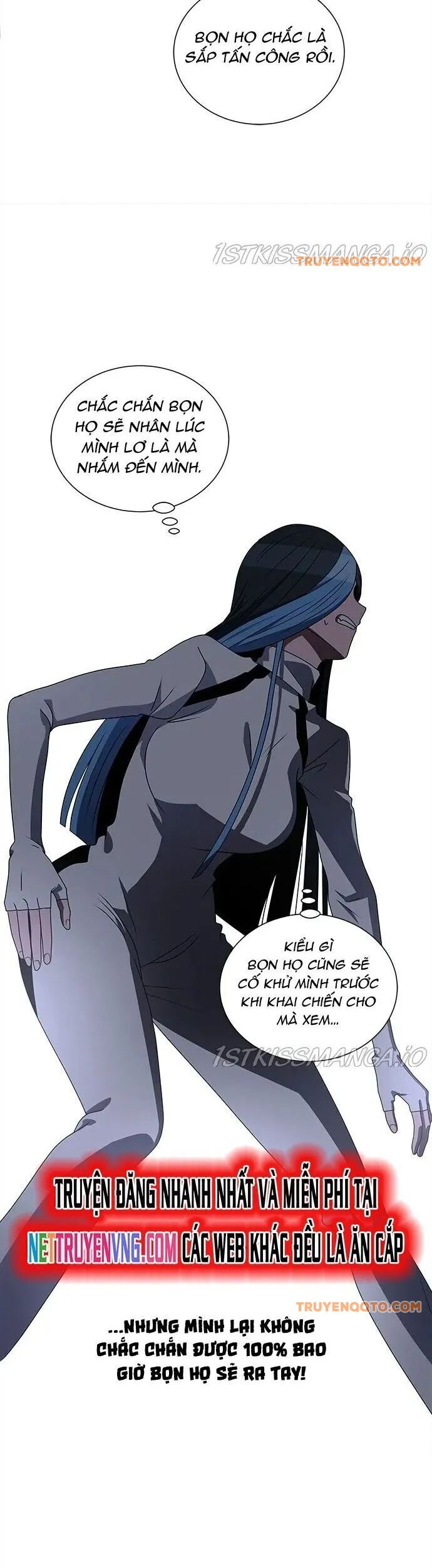 No Scope Chapter 182 - 24