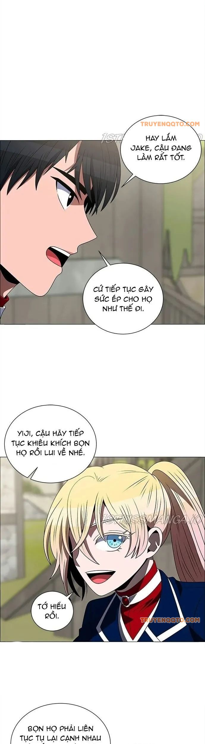 No Scope Chapter 182 - 25