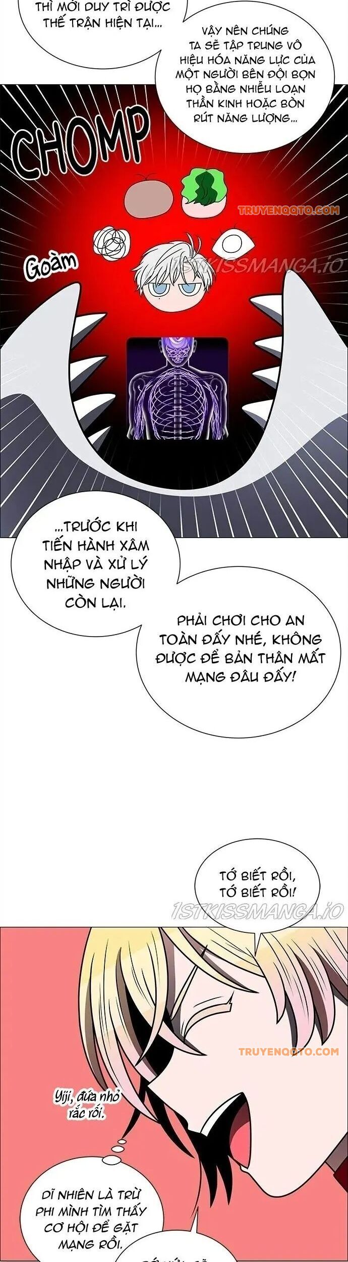 No Scope Chapter 182 - 26