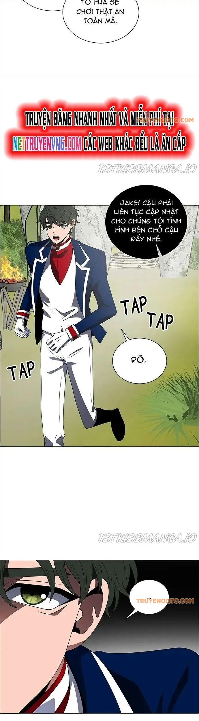 No Scope Chapter 182 - 27