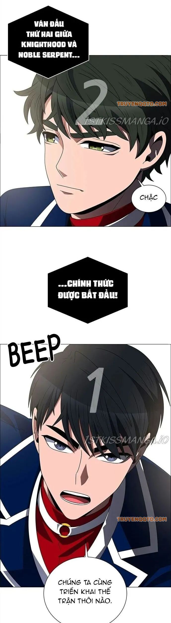 No Scope Chapter 182 - 4