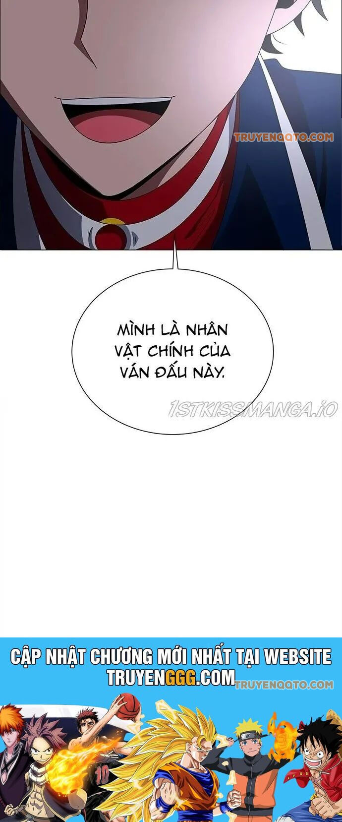 No Scope Chapter 182 - 31