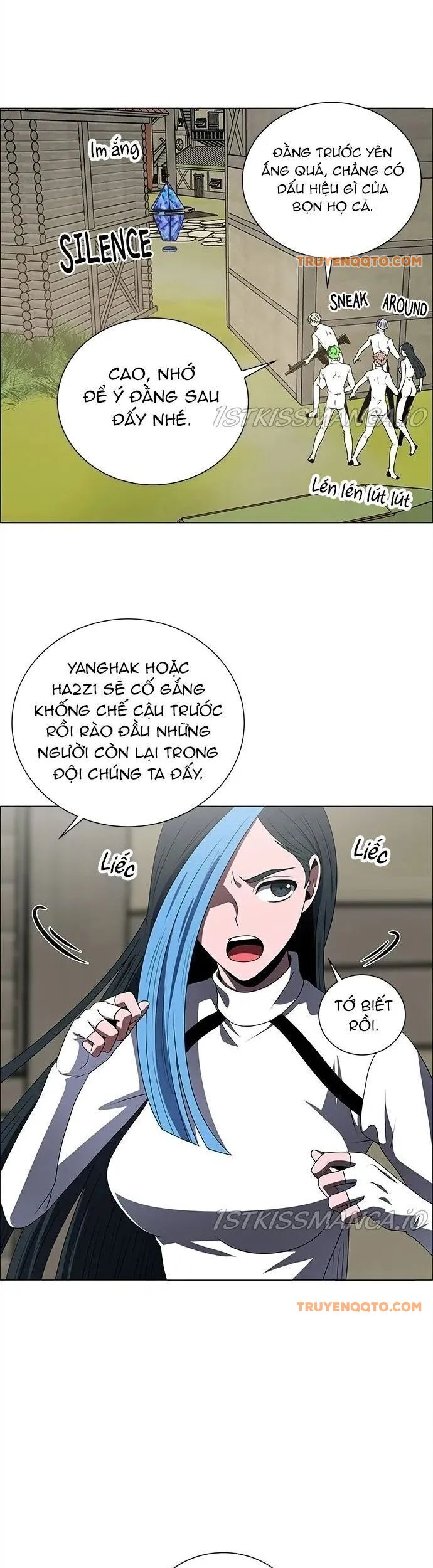 No Scope Chapter 182 - 7