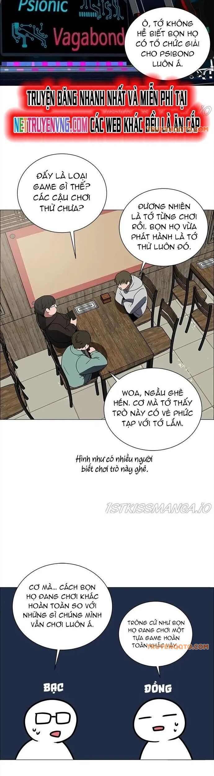 No Scope Chapter 183 - 24