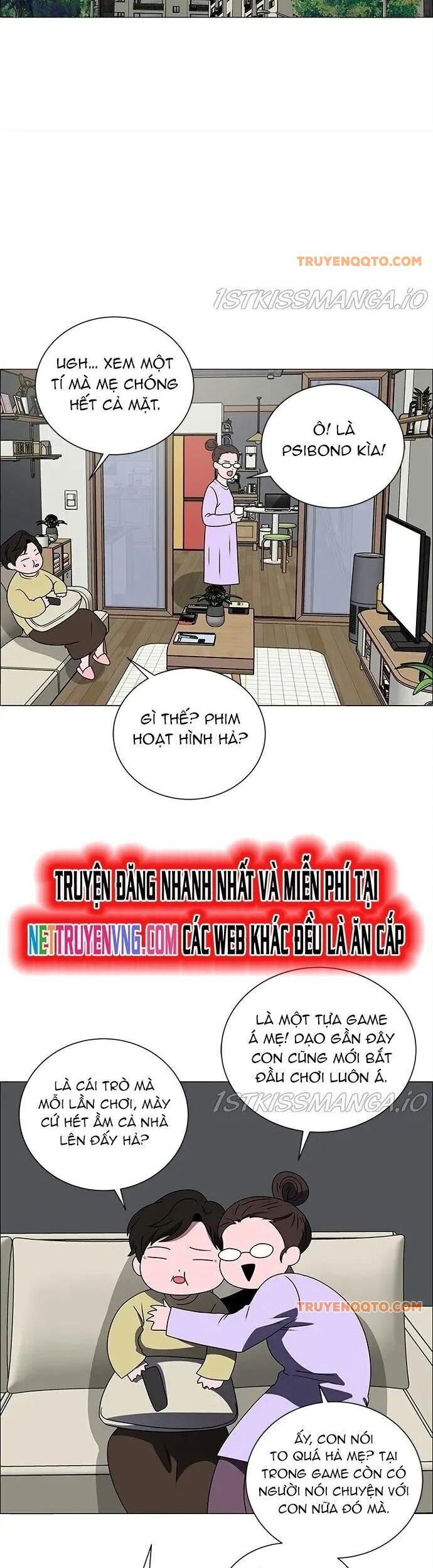 No Scope Chapter 183 - 26