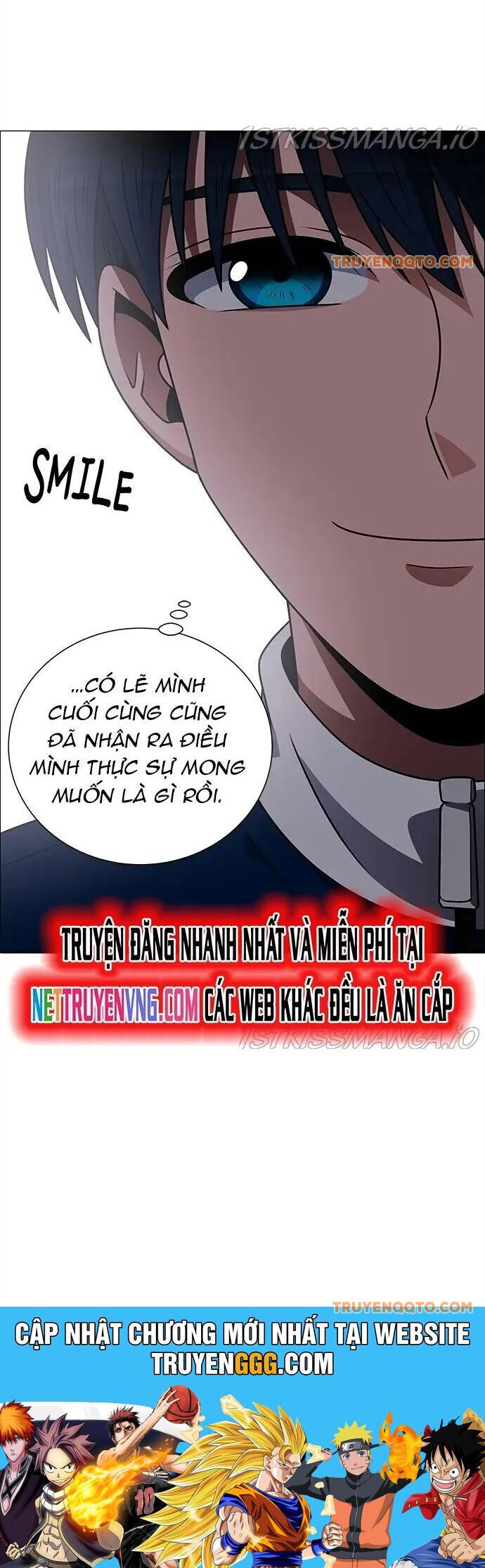 No Scope Chapter 183 - 32