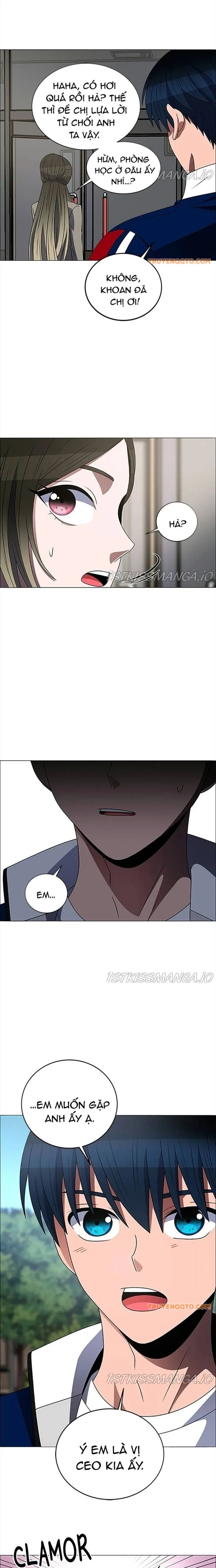 No Scope Chapter 185 - 13