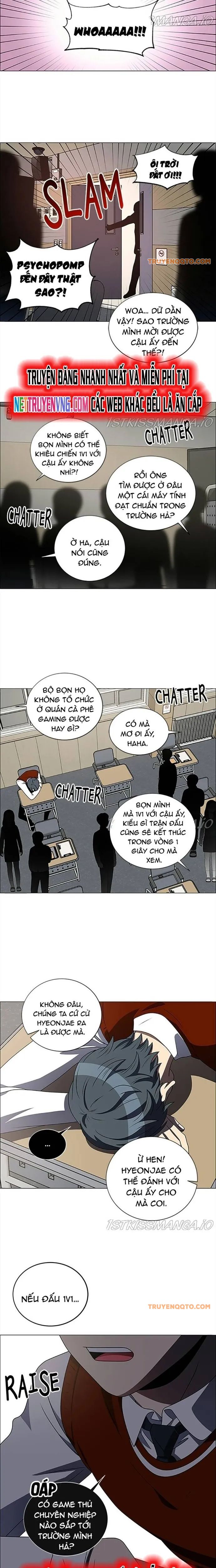 No Scope Chapter 185 - 14