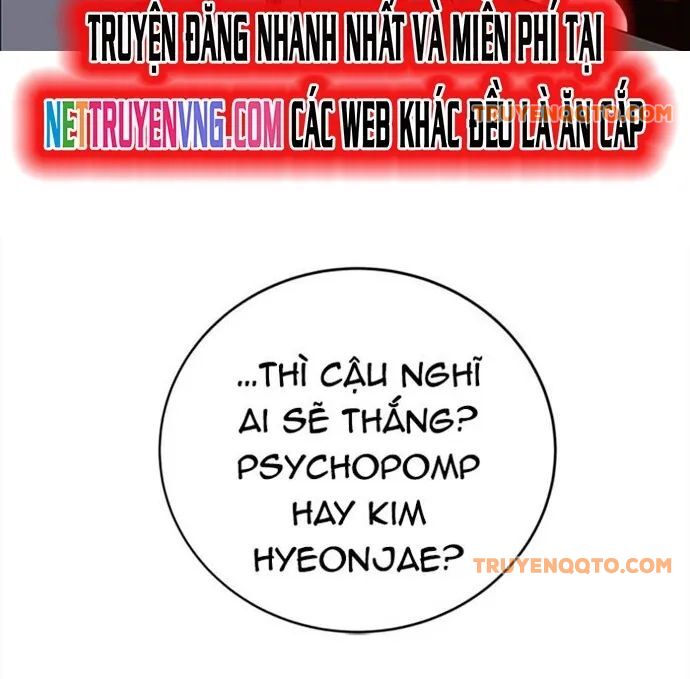 No Scope Chapter 185 - 15