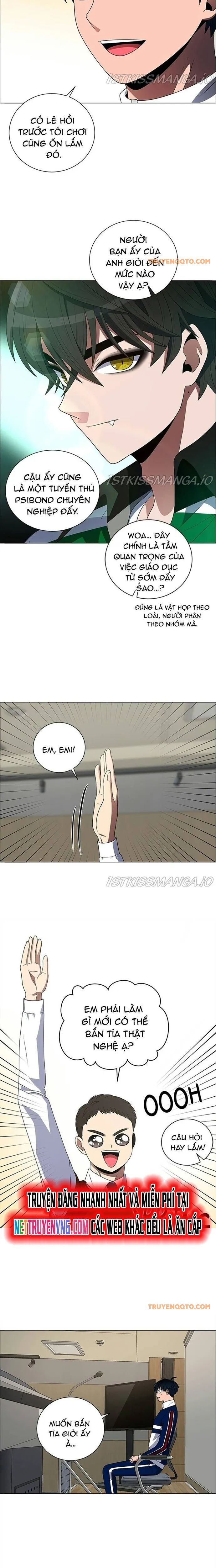 No Scope Chapter 186 - 2