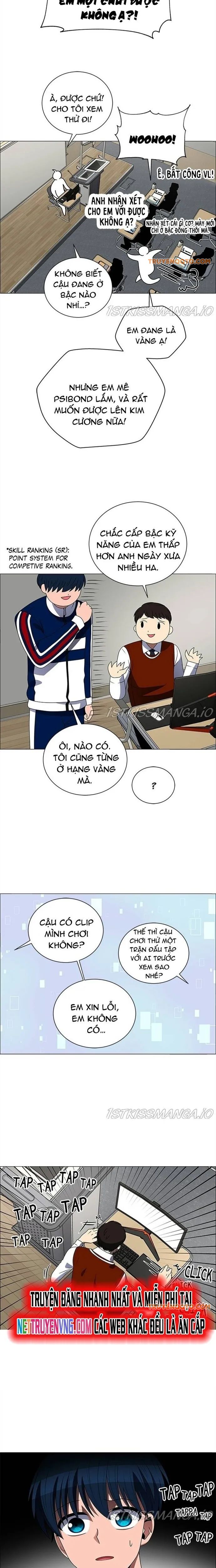 No Scope Chapter 186 - 11