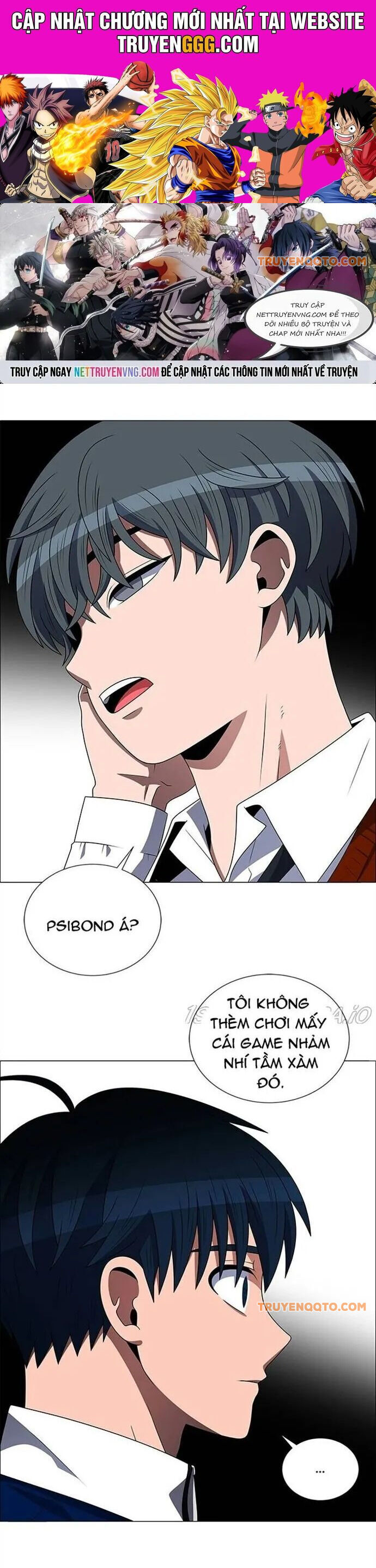 No Scope Chapter 187 - 1