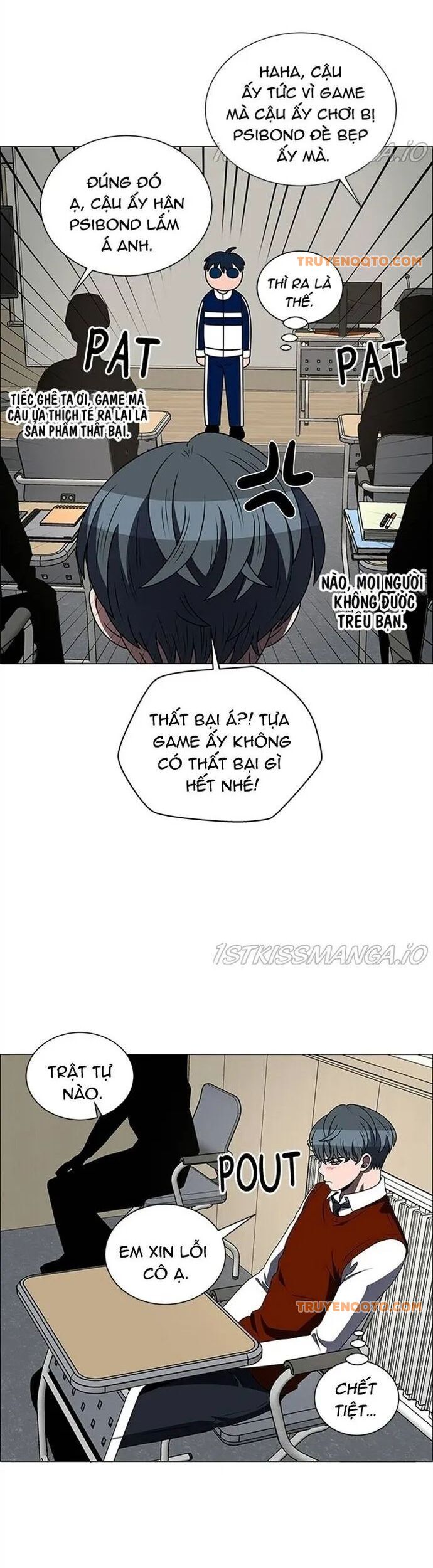 No Scope Chapter 187 - 4