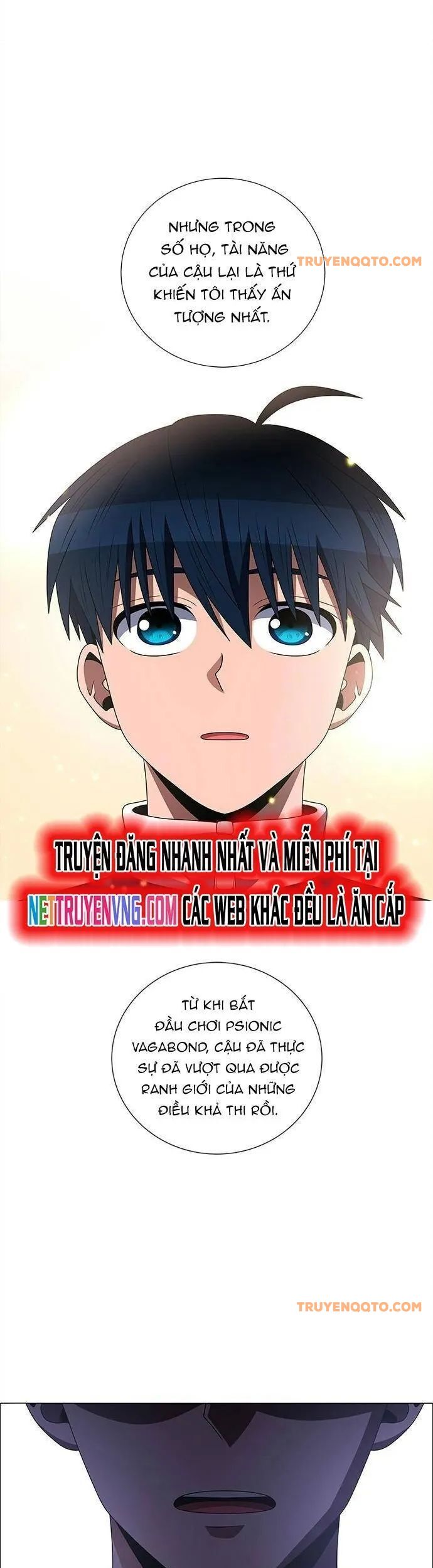 No Scope Chapter 188 - 23