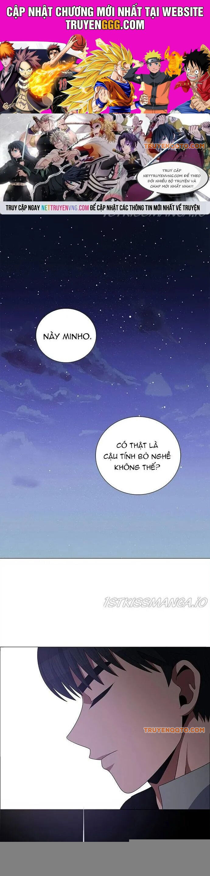 No Scope Chapter 190 - 1