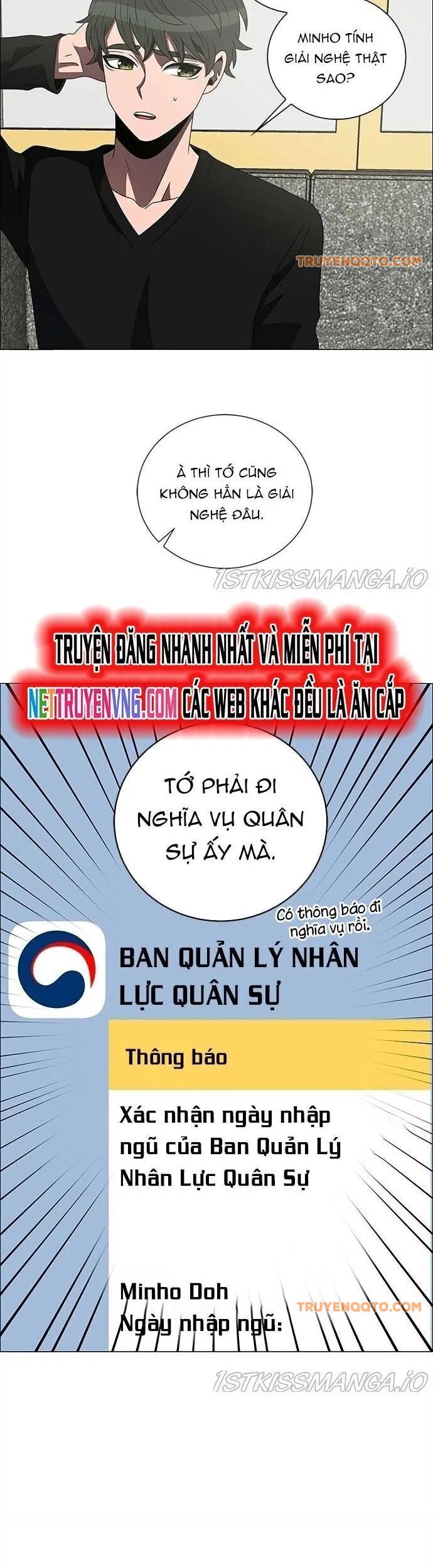 No Scope Chapter 190 - 11