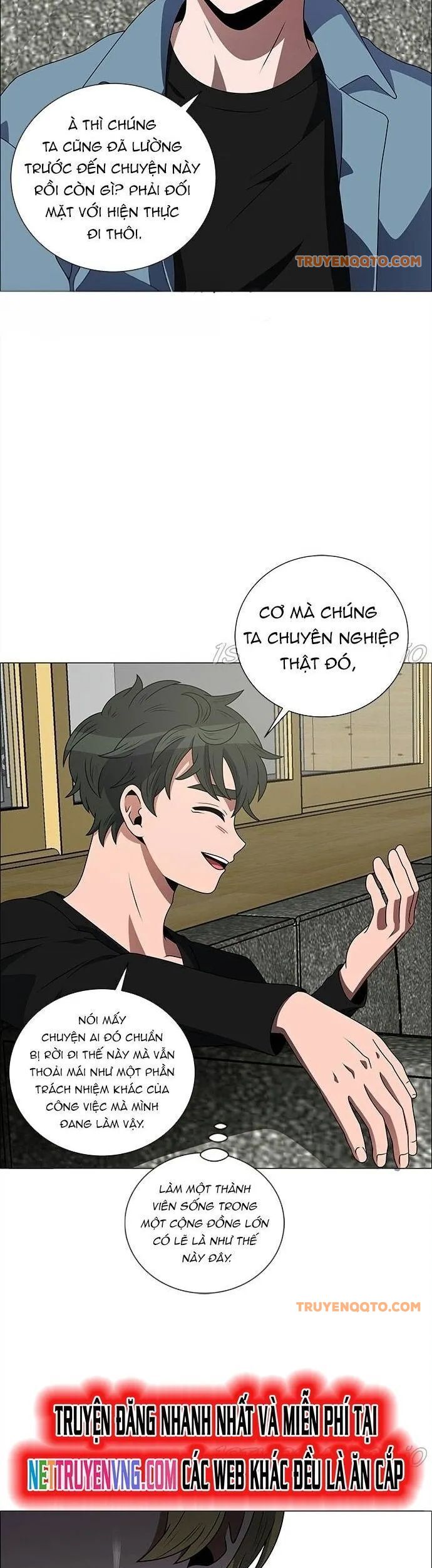 No Scope Chapter 190 - 13