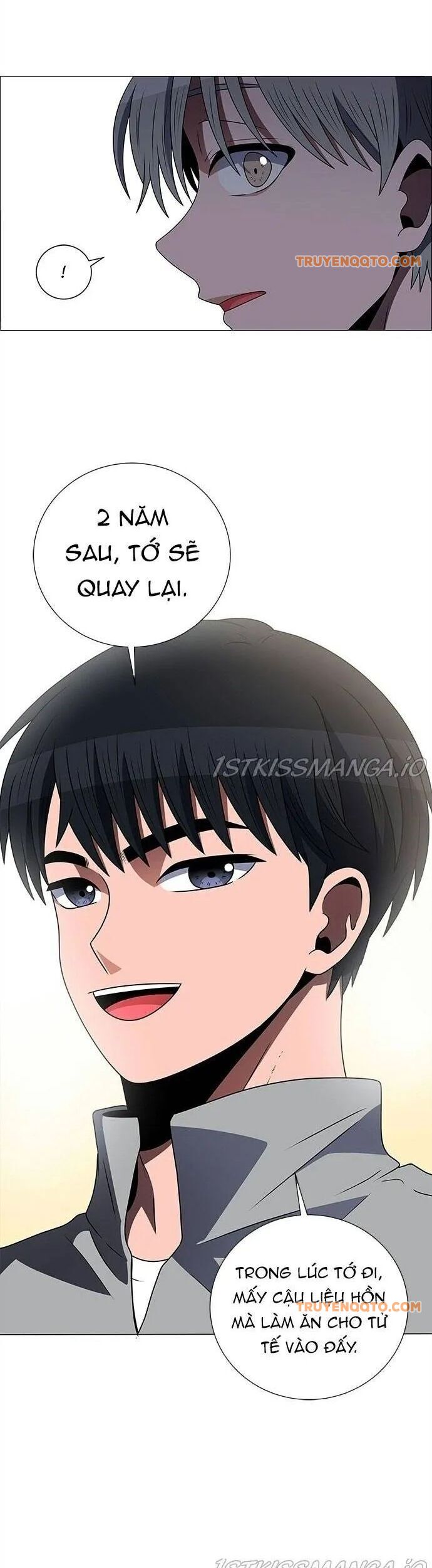 No Scope Chapter 190 - 16