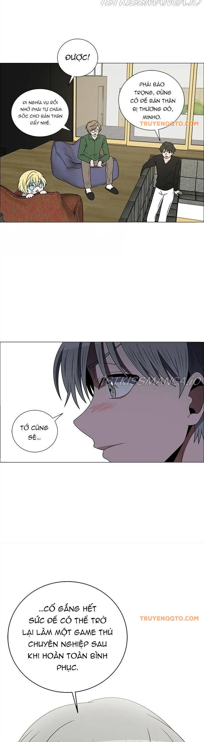 No Scope Chapter 190 - 17