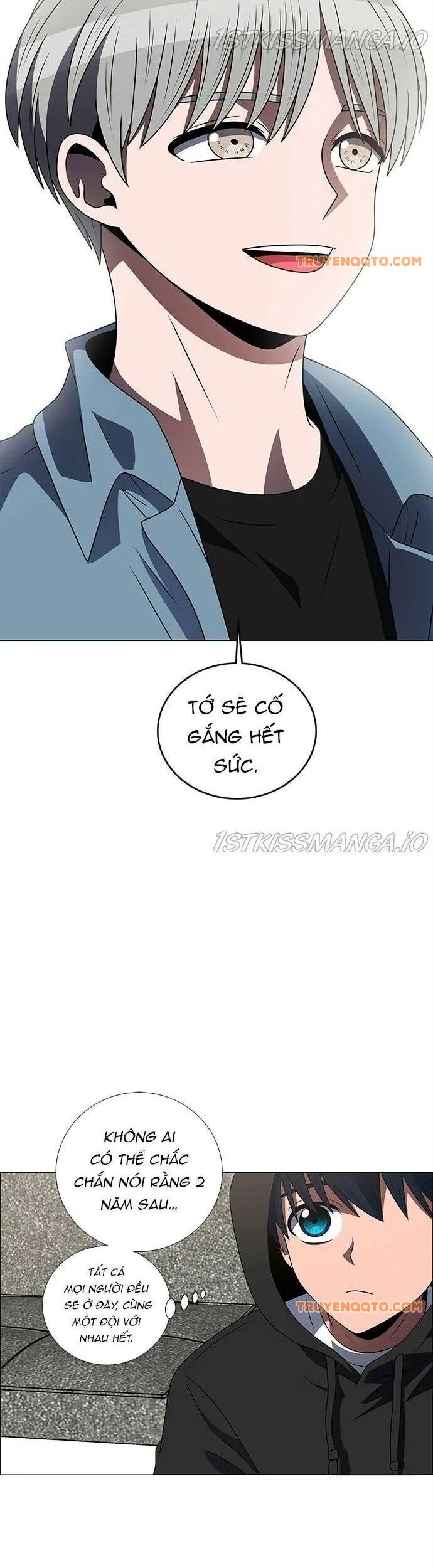 No Scope Chapter 190 - 18