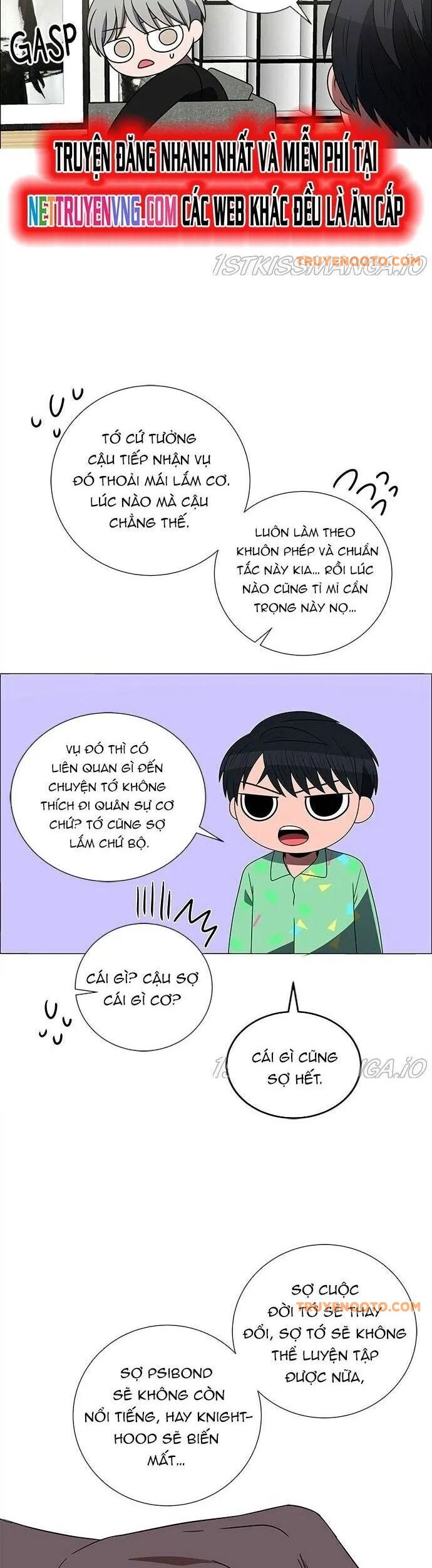 No Scope Chapter 190 - 24