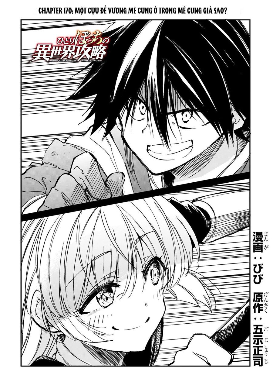 Hitoribocchi No Isekai Kouryaku Chapter 170 - 5